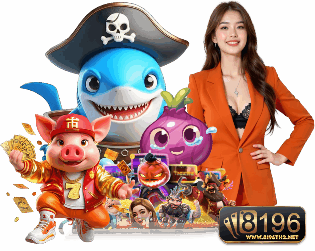 8196TH2 SLOT แจ็คพอตใหญ่