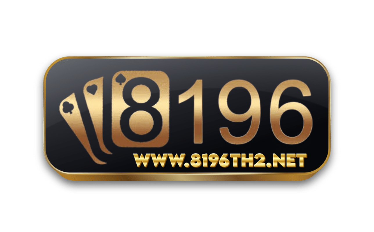 8196th2.net