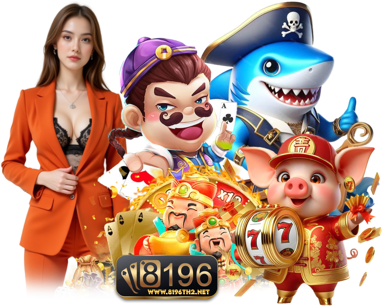 8196TH2 ฝากถอนไม่ต้องแนบสลิป